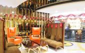 Туры в отель Kew Green WuZhou JiangBin