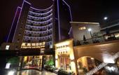 Туры в отель Xingdao Holiday Hotel (Shanghai wusong international Cruise Terminal)