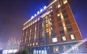 Туры в отель JI Hotel (Ningbo Yinzhou Incity)