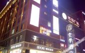 Туры в отель JI Hotel (Ningbo Yinzhou Incity)