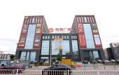 Туры в отель JI Hotel (Ningbo Yinzhou Incity)