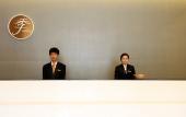 Туры в отель JI Hotel (Ningbo Yinzhou Incity)