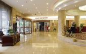 Туры в отель Yahao Great Hotel