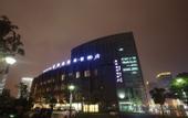 Туры в отель Yahao Great Hotel
