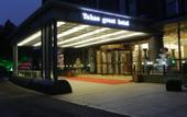 Туры в отель Yahao Great Hotel