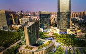 Туры в отель Yahao Great Hotel
