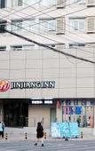 Туры в отель Jinjiang Inn Select Hotel (Qingdao Zhanqiao Railway Station)