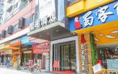 Туры в отель CHAO AN HOTEL