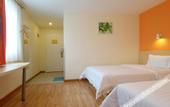 Туры в отель 7Days Inn Premium Hotel (Shanghai Damuqiao)