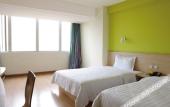 Туры в отель 7Days Inn Premium Hotel (Shanghai Damuqiao)