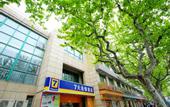 Туры в отель 7Days Inn Premium Hotel (Shanghai Damuqiao)