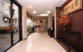 Туры в отель Kehuayuan Hotel (Chengdu Huaxie)