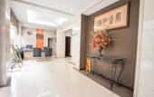 Туры в отель Kehuayuan Hotel (Chengdu Huaxie)