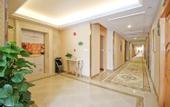 Туры в отель Vienna Hotel  Shenzhen Tianbao Road Yingrenshi Metro Station Branch