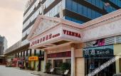 Туры в отель Vienna Hotel  Shenzhen Tianbao Road Yingrenshi Metro Station Branch