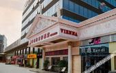 Туры в отель Vienna Hotel  Shenzhen Tianbao Road Yingrenshi Metro Station Branch