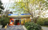 Туры в отель 7Days Inn (Chengdu Sichuan Normal University Chenglong Campus Jingji Harbor)