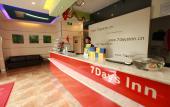 Туры в отель 7Days Inn (Chengdu Sichuan Normal University Chenglong Campus Jingji Harbor)