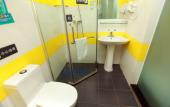 Туры в отель 7Days Inn (Chengdu Sichuan Normal University Chenglong Campus Jingji Harbor)