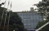 Туры в отель 7Days Inn (Chengdu Sichuan Normal University Chenglong Campus Jingji Harbor)