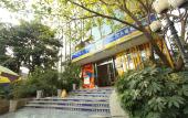 Туры в отель 7Days Inn (Chengdu Sichuan Normal University Chenglong Campus Jingji Harbor)