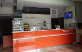Туры в отель 7Days Inn (Chengdu Sichuan Normal University Chenglong Campus Jingji Harbor)