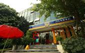 Туры в отель 7Days Inn (Chengdu Sichuan Normal University Chenglong Campus Jingji Harbor)