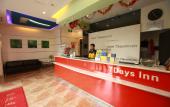 Туры в отель 7Days Inn (Chengdu Sichuan Normal University Chenglong Campus Jingji Harbor)