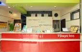 Туры в отель 7Days Inn (Chengdu Sichuan Normal University Chenglong Campus Jingji Harbor)