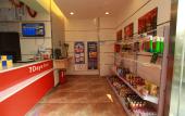 Туры в отель 7Days Inn (Chengdu Sichuan Normal University Chenglong Campus Jingji Harbor)