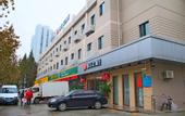 Туры в отель Jinjiang Inn Select hotel (Shanghai Expo Chengshan Road Metro Station)