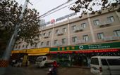Туры в отель Jinjiang Inn Select hotel (Shanghai Expo Chengshan Road Metro Station)