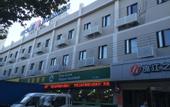 Туры в отель Jinjiang Inn Select hotel (Shanghai Expo Chengshan Road Metro Station)