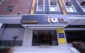 Туры в отель IU Hotel ·( Guangzhou Taihe Jinbo Tiandi Private Science and Technology Park Branch)