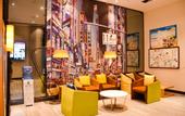 Туры в отель IU Hotel ·( Guangzhou Taihe Jinbo Tiandi Private Science and Technology Park Branch)