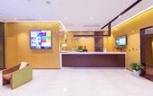 Туры в отель IU Hotel ·( Guangzhou Taihe Jinbo Tiandi Private Science and Technology Park Branch)