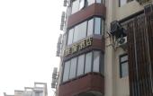 Туры в отель Yayu Boutique Hotel