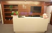 Туры в отель Yayu Boutique Hotel
