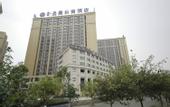 Туры в отель Shangli Hotel (Chengdu Zoo Metro Station)
