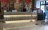 Туры в отель Shangli Hotel (Chengdu Zoo Metro Station)