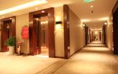 Туры в отель Shangli Hotel (Chengdu Zoo Metro Station)