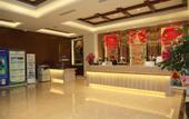 Туры в отель Shangli Hotel (Chengdu Zoo Metro Station)