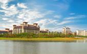 Туры в отель STEIGENBERGER ICONS NANCHANG