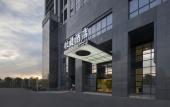 Туры в отель Elong Anyun Hotel (Hangzhou Binjiang University Town)