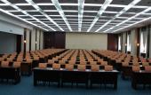 Туры в отель Fucheng International Hotel
