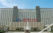 Туры в отель Fucheng International Hotel