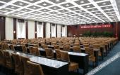 Туры в отель Fucheng International Hotel