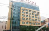 Туры в отель Beijing Rishengchang Hotel