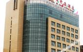 Туры в отель Beijing Rishengchang Hotel