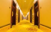 Туры в отель Luban Hotel